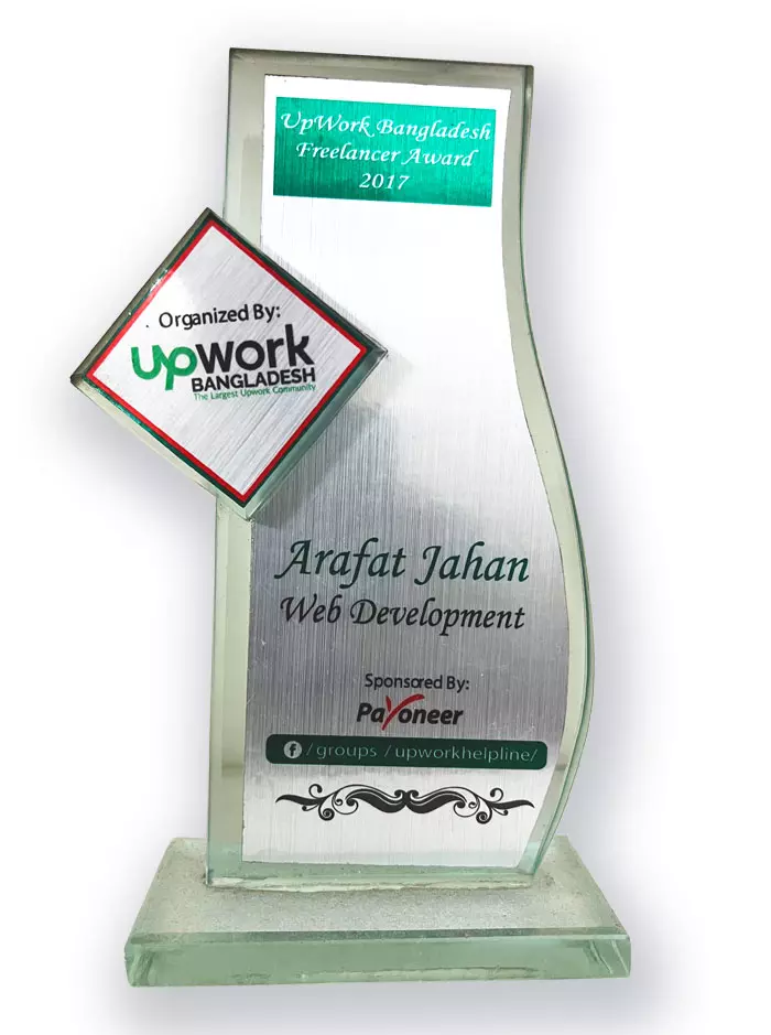 Arafat Jahan - Web Development Award 2017